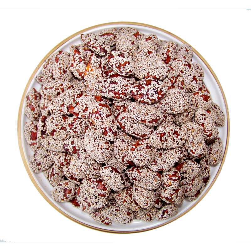 Amande graine de chia